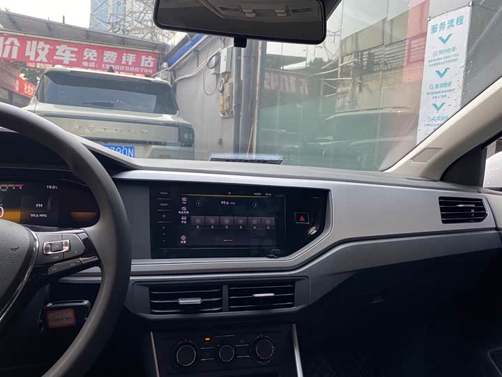 Volkswagen Polo 2023 2023款 Plus 1.5L 自动纵情乐活版