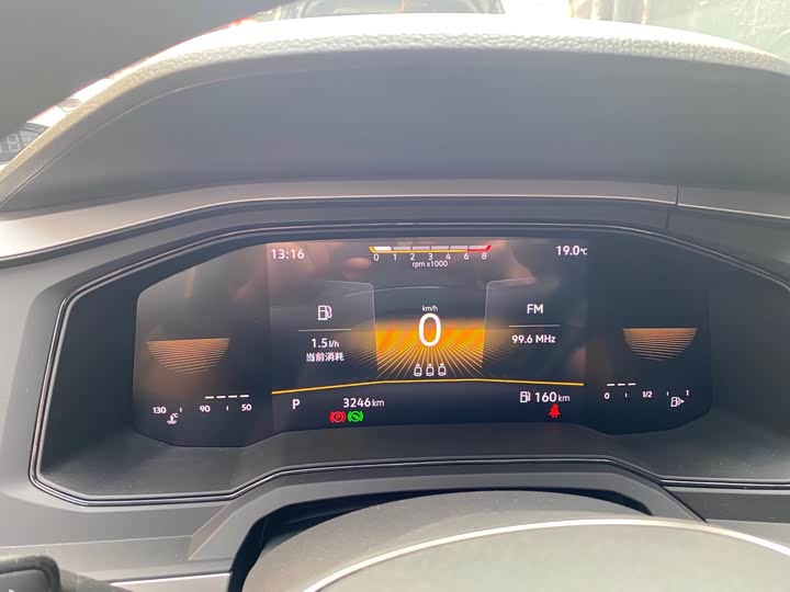 Volkswagen Polo 2023 2023款 Plus 1.5L 自动纵情乐活版