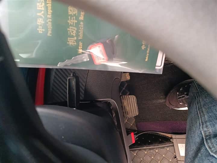 Dongfeng Forthing T5 2021 2021款 1.5T 自动舒适型