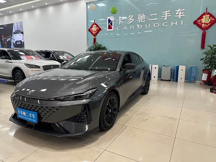 Changan UNI-V 2024 2024款 1.5T 尊贵型