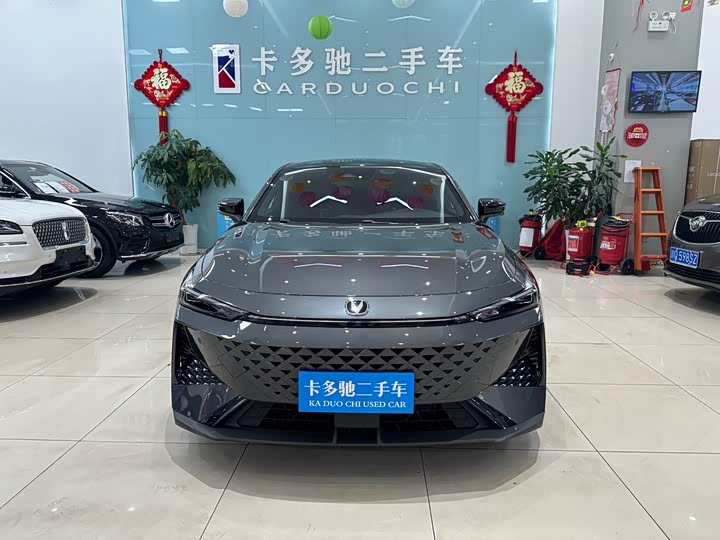 Changan UNI-V 2024 2024款 1.5T 尊贵型