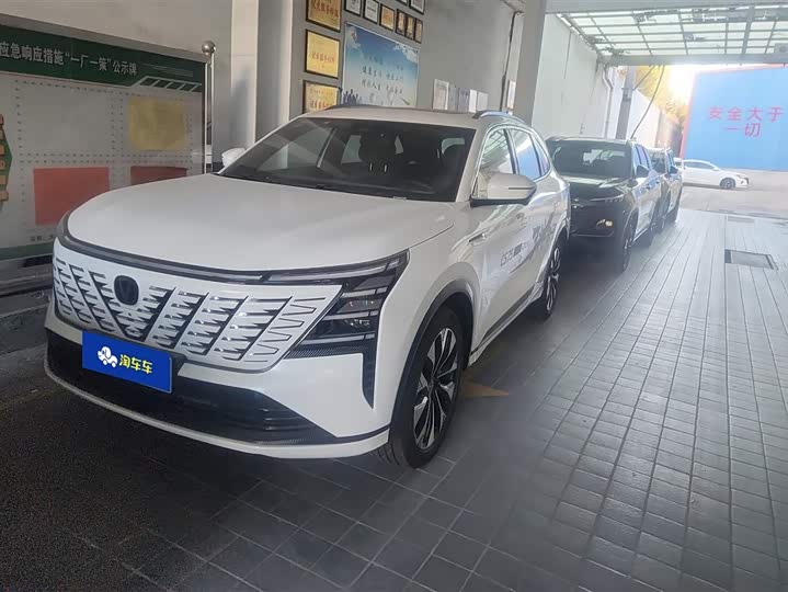 Changan CS75 Plus 2025 2025款 第四代 UItra 2.0T 新蓝鲸 智慧劲擎型