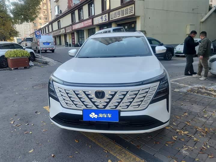 Changan CS75 Plus 2025 2025款 第四代 UItra 2.0T 新蓝鲸 智慧劲擎型