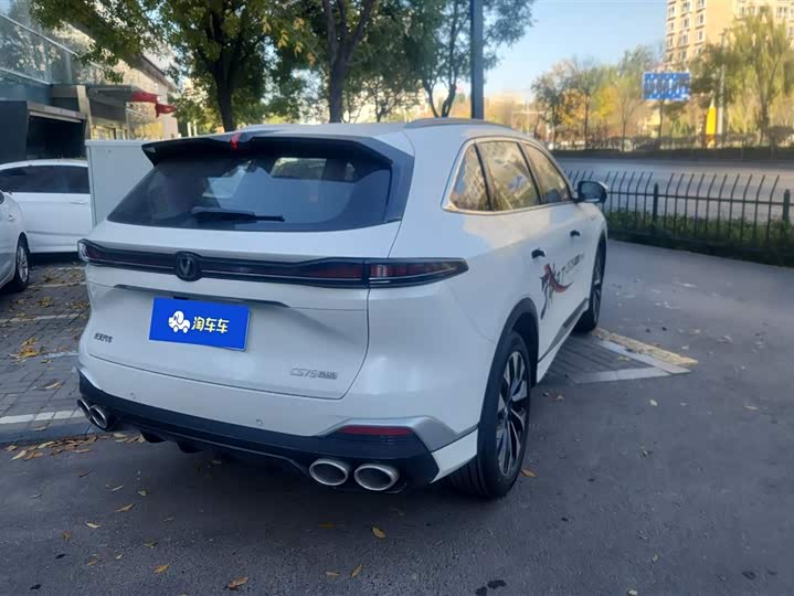Changan CS75 Plus 2025 2025款 第四代 UItra 2.0T 新蓝鲸 智慧劲擎型