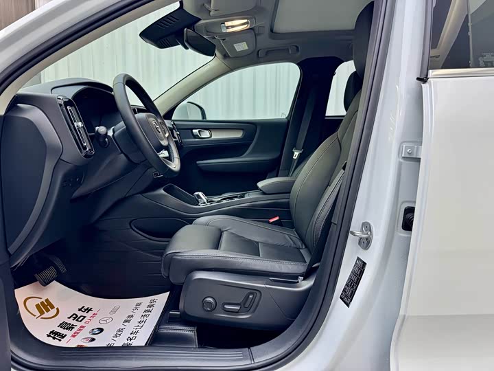 Volvo XC40 2025 2025款 B4 四驱智远豪华版