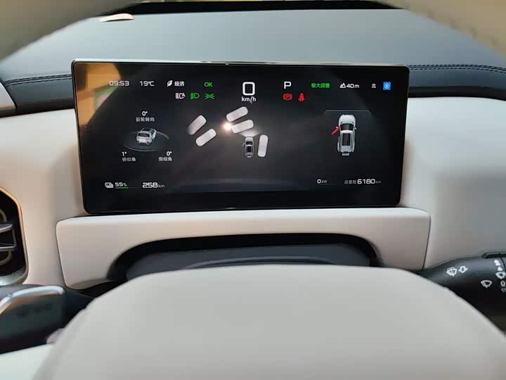 2025 BYD FangChengBao Titanium 3 (Tai 3)