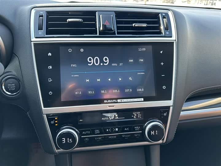 Subaru Outback 2020 2020款 改款 2.5i 运动限量版 EyeSight