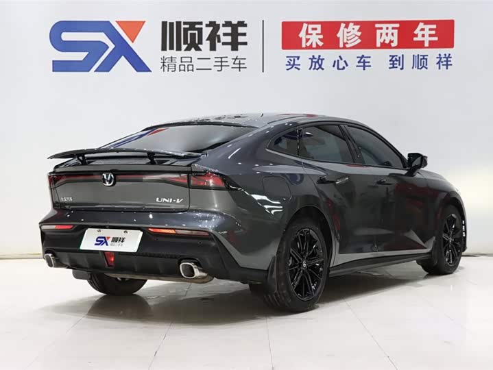 Changan UNI-V Hybrid 2023 2023款 智电iDD 1.5T 113km智趣型（飞快版）