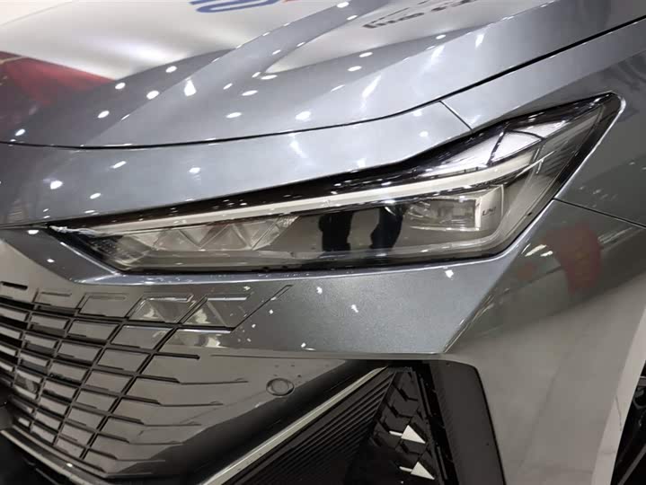 Changan UNI-V Hybrid 2023 2023款 智电iDD 1.5T 113km智趣型（飞快版）