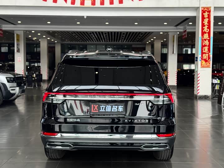Lincoln Aviator 2024 2024款 3.0T V6 四驱高雅版 六座