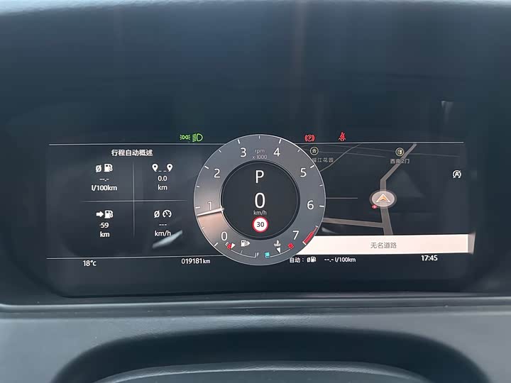 Land Rover Range Rover Velar 2024 2024款 S