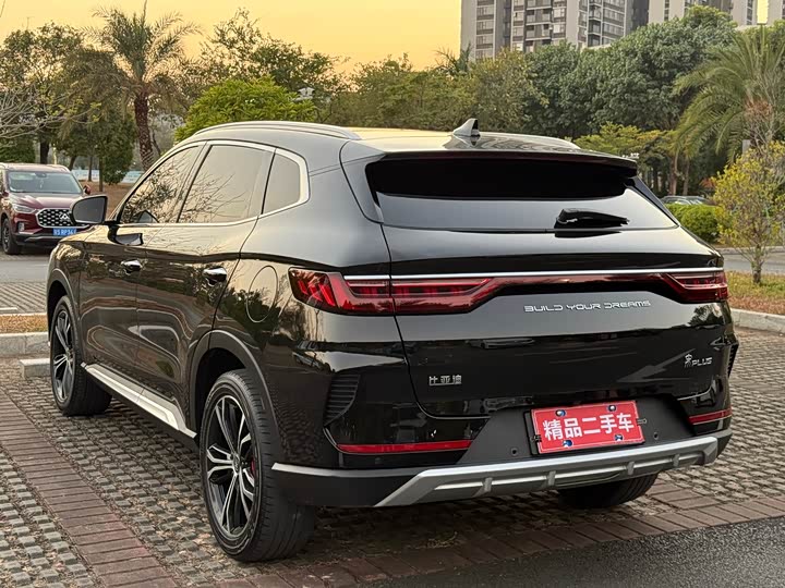 2020 BYD Song Plus