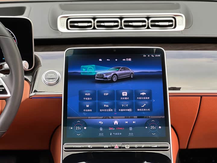 Mercedes-Benz S-Class 2024 2024款 S 400 L 豪华型