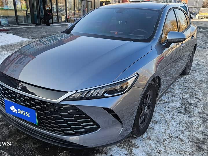 BYD Qin Plus 2025 2025款 DM-i 智驾版 55KM领先型