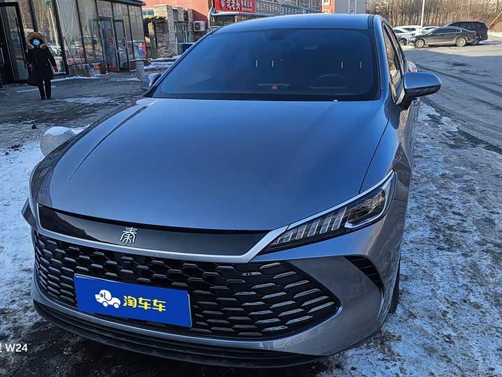 BYD Qin Plus 2025 2025款 DM-i 智驾版 55KM领先型
