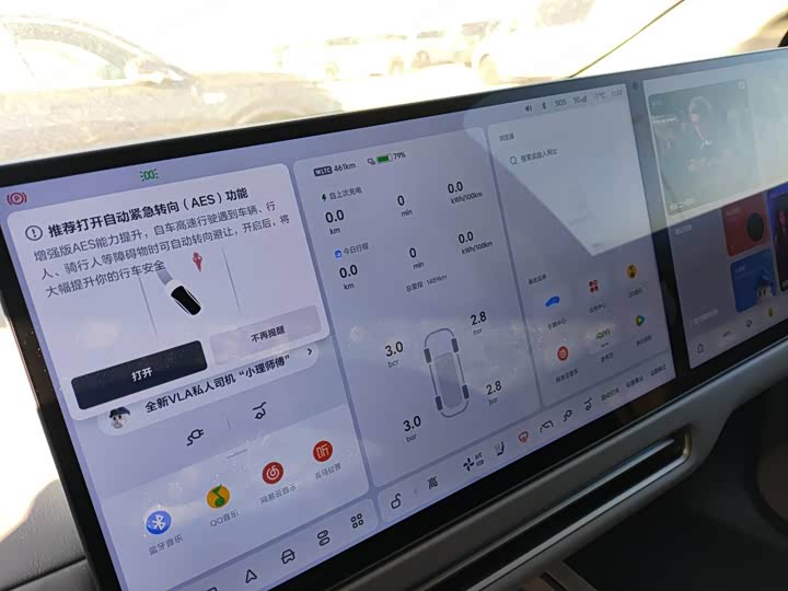 LiXiang i8 2025 2025款 标准版