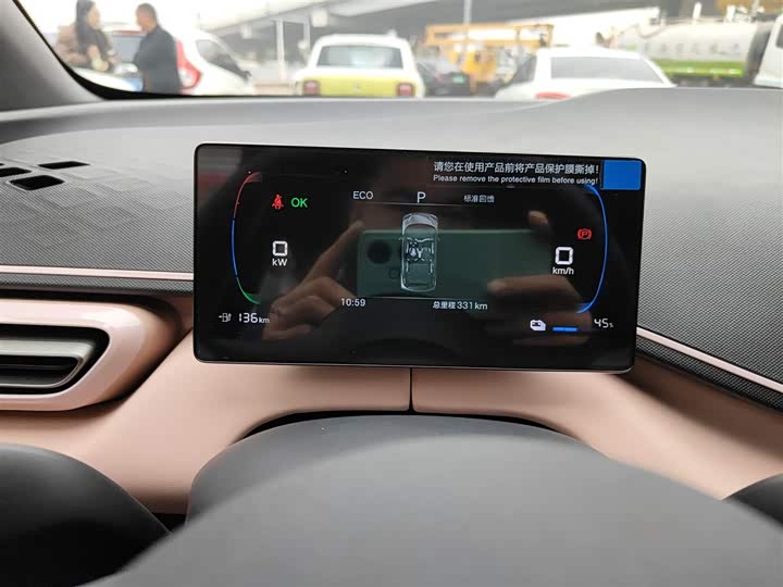 BYD Seagull 2025 2025款 智驾版 305km 活力版