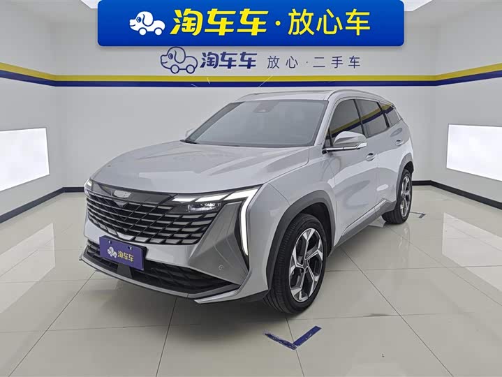 Geely Atlas L 2024 2024款 1.5TD DCT尊贵版