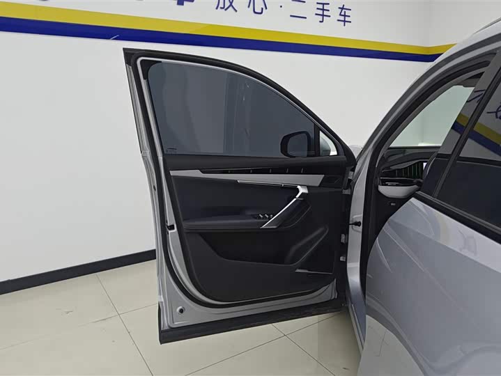 Geely Atlas L 2024 2024款 1.5TD DCT尊贵版
