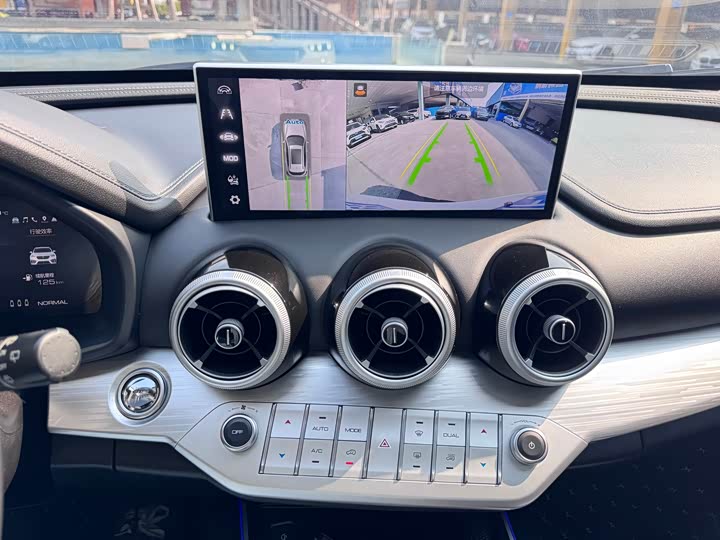 Wey VV7 2020 2020款 2.0T 旗舰型