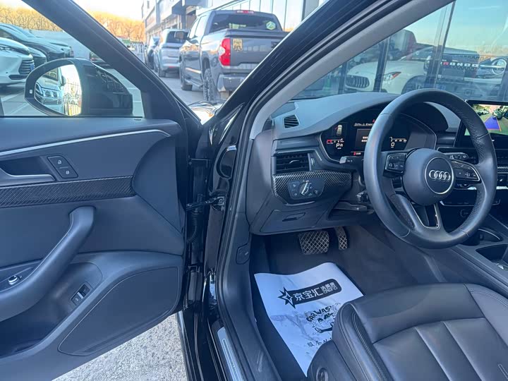 Audi A4 2021 2021款 Avant 先锋派 40 TFSI 时尚动感型