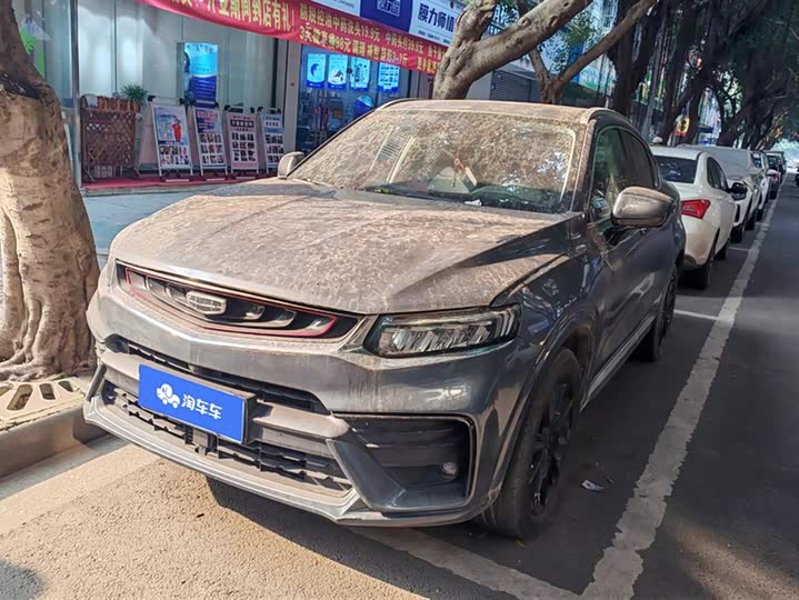 Geely Tugella 2020 2020款 高能版 350T 耀星者