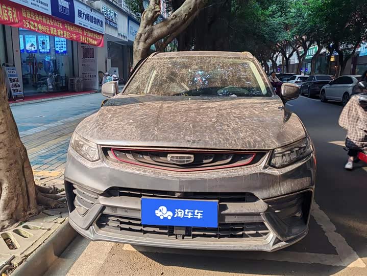Geely Tugella 2020 2020款 高能版 350T 耀星者