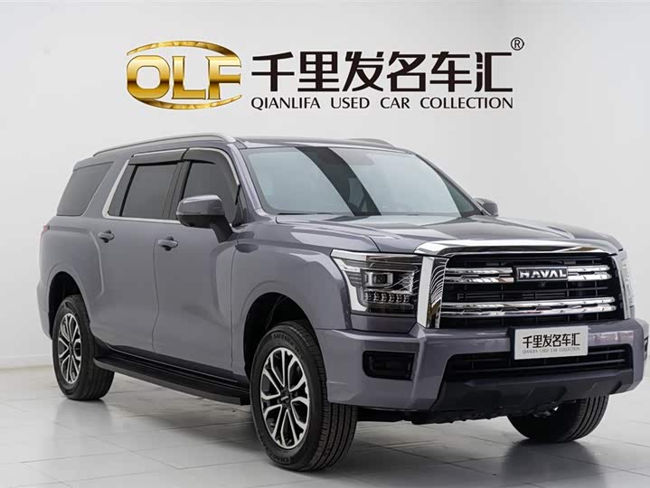 Haval H5 2023 2023款 2.0T自动四驱领英 汽油