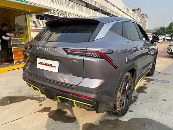 Jetour Dashing 2025 2025款 1.5T DCT 超越版