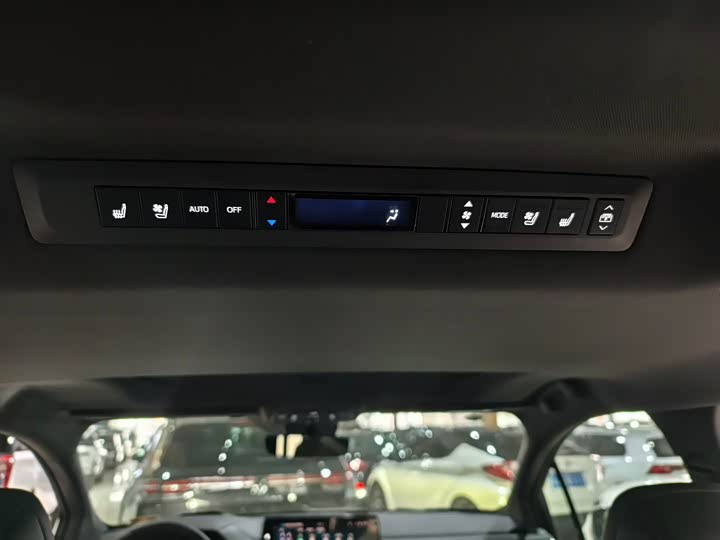 Toyota Granvia 2026 2026款 2.5L混动 尊贵PLUS版