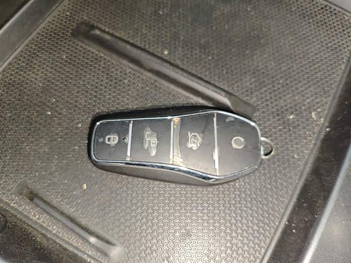 BYD Qin Plus 2025 2025款 DM-i 智驾版 120KM超越型