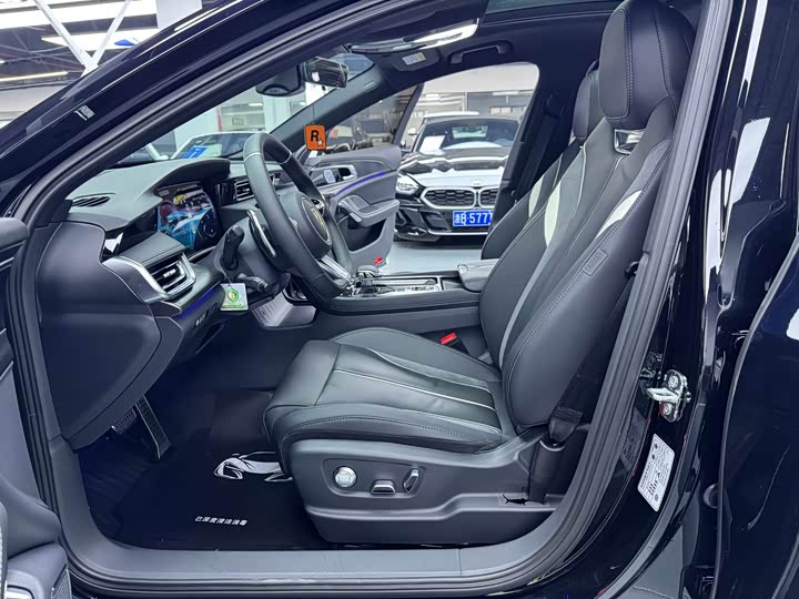 Hongqi H6 2024 2024款 2.0T 致尚版