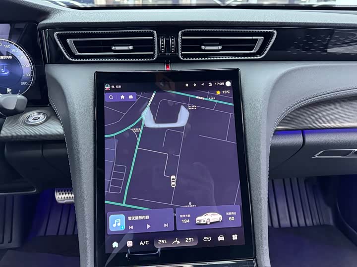 Hongqi H6 2024 2024款 2.0T 致尚版