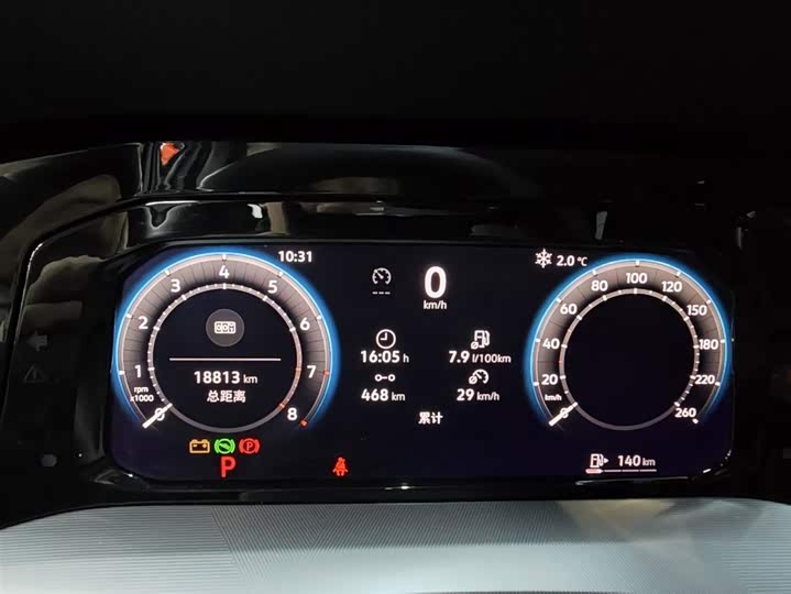 Volkswagen Golf 2025 2025款 300TSI Pro