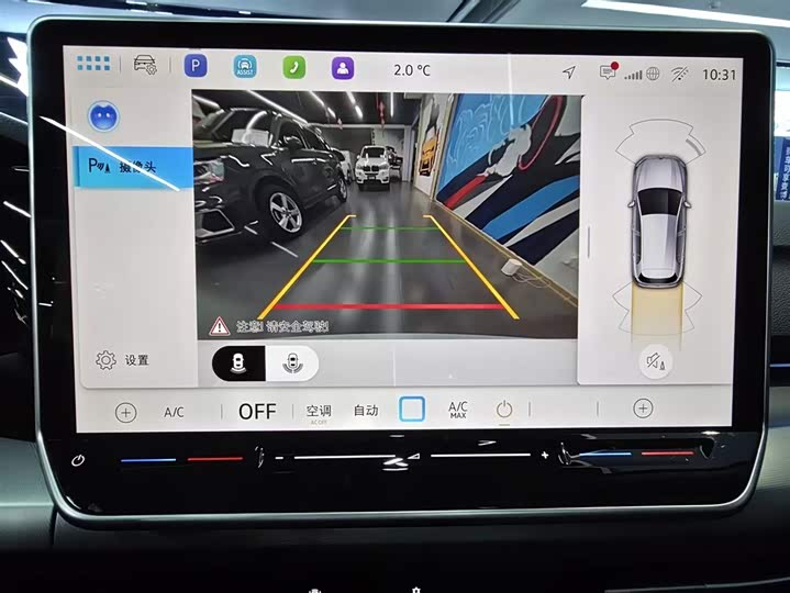 Volkswagen Golf 2025 2025款 300TSI Pro