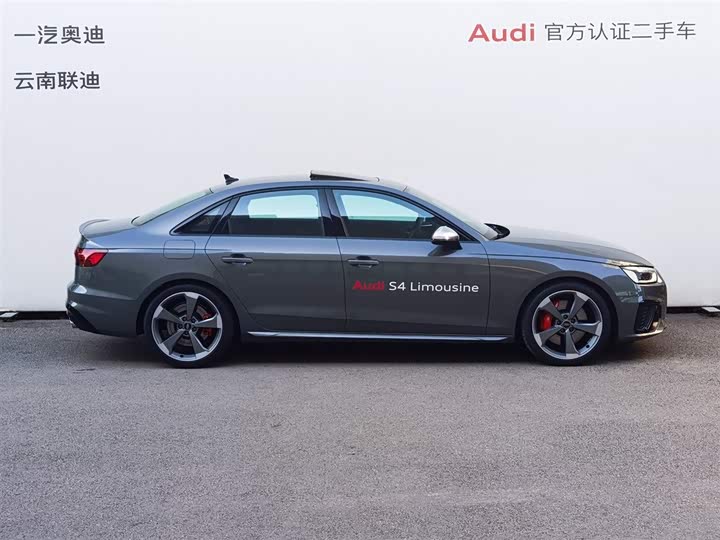 Audi S4 2024 2024款 S4 3.0TFSI