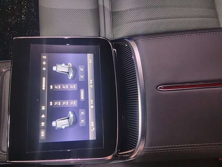 Hongqi H9 2024 2024款 3.0T 旗领四驱 豪华商务版