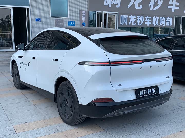 XPeng G6 2025 2025款 625 长续航 Max 旗舰版