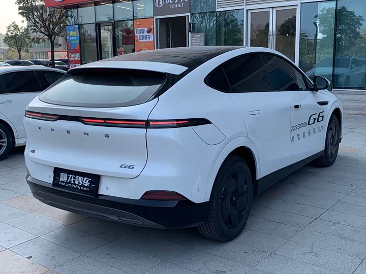 XPeng G6 2025 2025款 625 长续航 Max 旗舰版