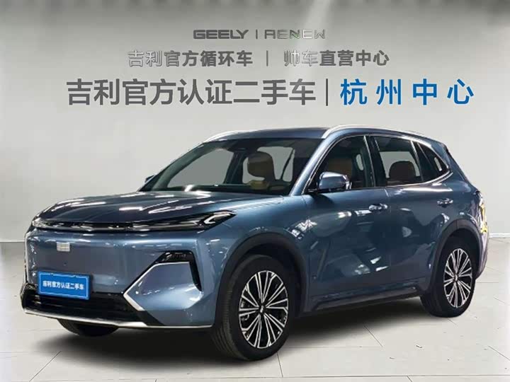 Geely Galaxy Starship 7 2025 2025款 120km 领航版