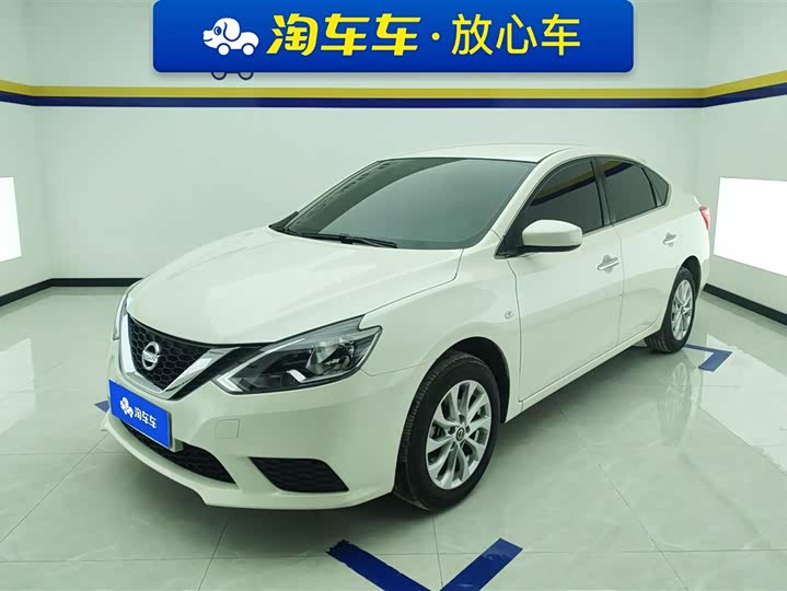 Nissan Sylphy 2024 2024款 经典 1.6XE CVT舒适版