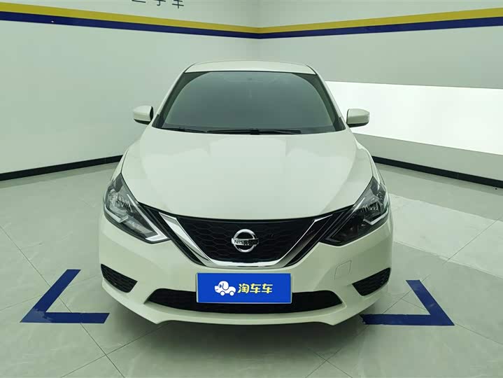 Nissan Sylphy 2024 2024款 经典 1.6XE CVT舒适版