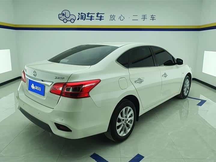 Nissan Sylphy 2024 2024款 经典 1.6XE CVT舒适版