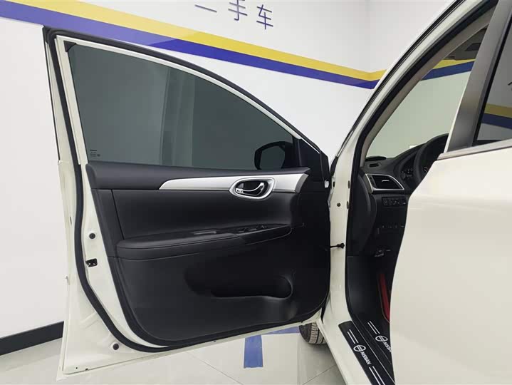 Nissan Sylphy 2024 2024款 经典 1.6XE CVT舒适版