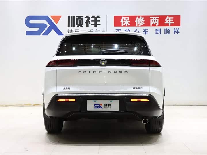Nissan Pathfinder 2024 2024款 380VC-TURBO 两驱智悦版 6座