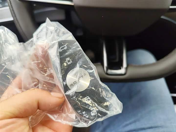 Roewe iMax 8 EV 2022 2022款 黄金版