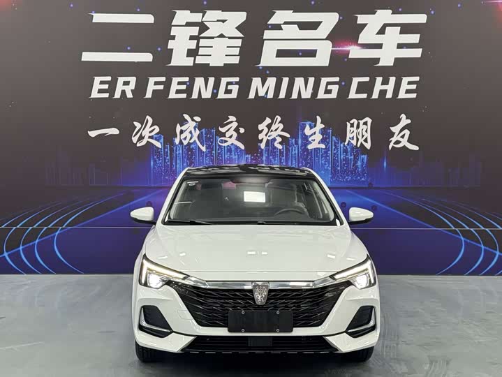 Roewe i6 Max EV 2023 2023款 EV 420天幕特别版
