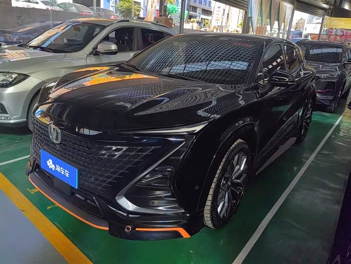 2023 Changan UNI-T