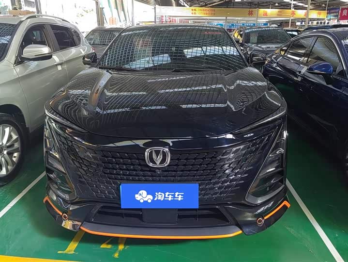 2023 Changan UNI-T