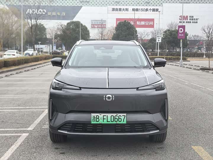 Changan Qiyuan (Nevo) Q05 2023 2023款 125 Max